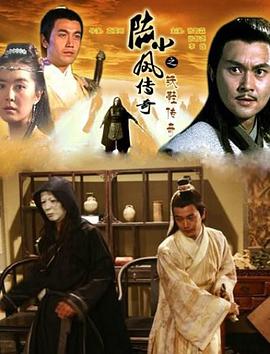 《娜娜圣诞特别篇51》海报